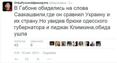 Прикрепленное изображение: Безымянный.jpg